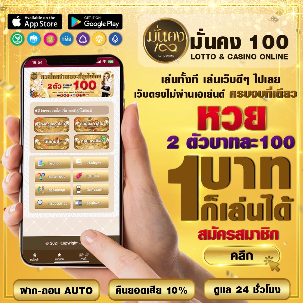 g2g808g เว็บคาสิโนออนไลน์ออนไลน์ มาแรงอันดับ 1 ของไทย           