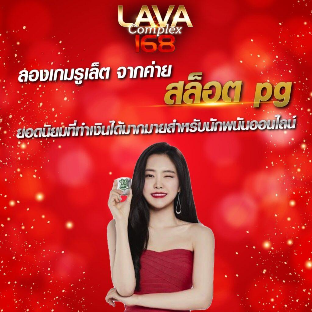 g2g88gold เว็บคาสิโนออนไลน์อันดับหนึ่ง รวมเกมฮิตใหม่ล่าสุด