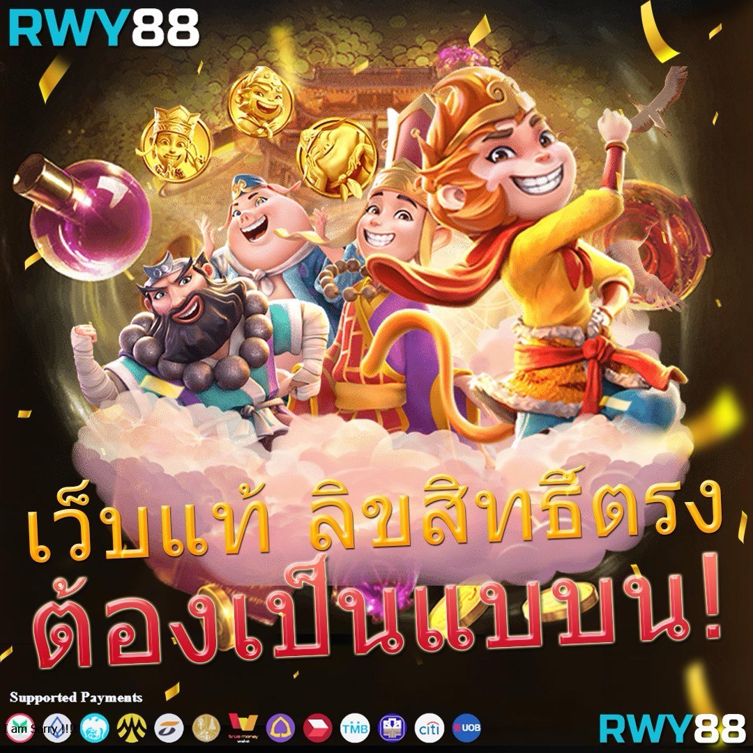 g2g 1max คาสิโนออนไลน์ครบวงจร มาตรฐานระดับสากล พร้อมเดิมพันสุดมันส์