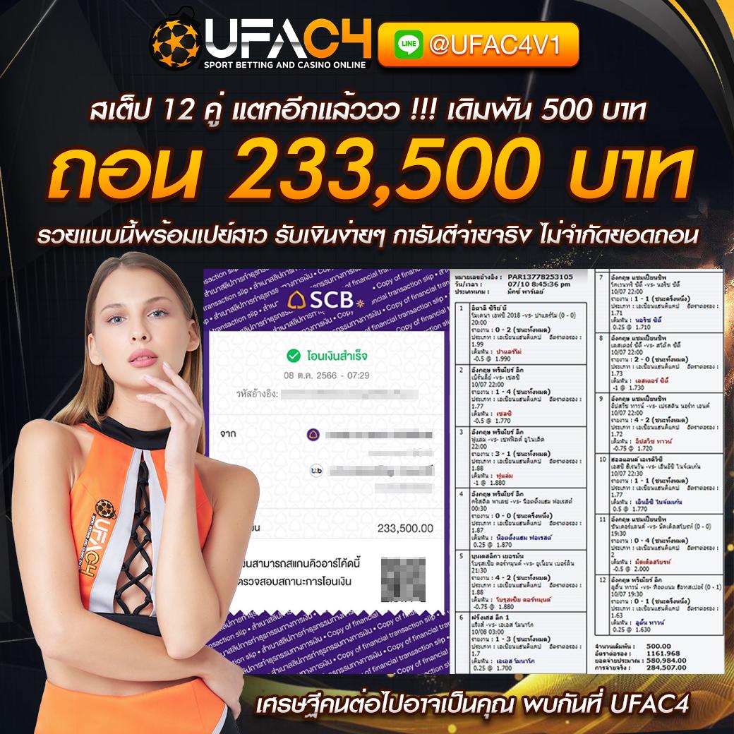 g2g Major สล็อต เว็บตรง แจกโบนัสมากที่สุดในไทย 2024