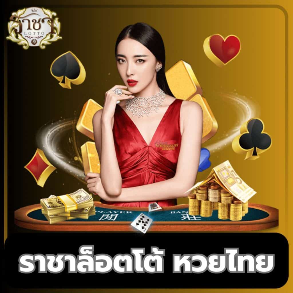 g2g cash ทางเข้าเกมดัง พร้อมโปรโมชั่นสุดคุ้ม 2024