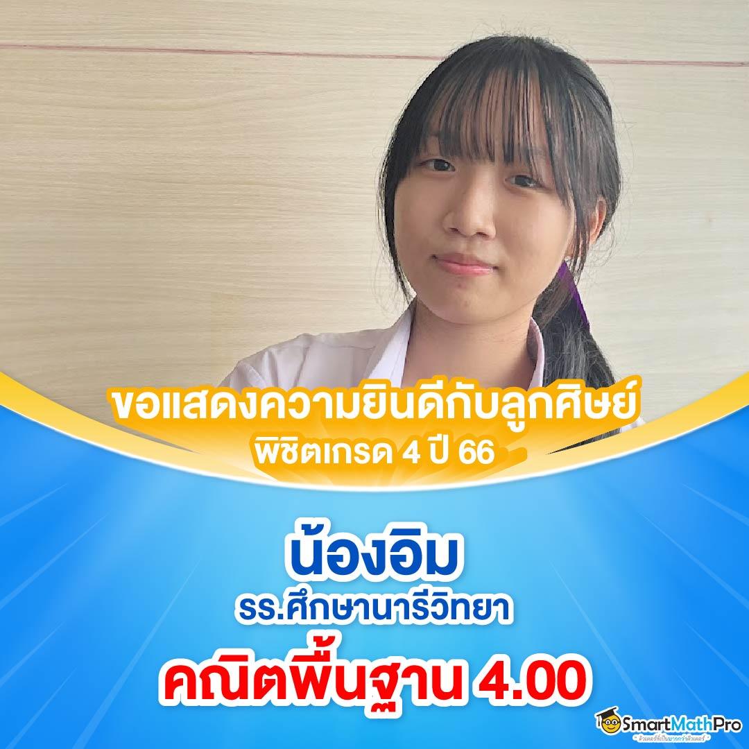 g2g g2gbet คาสิโนออนไลน์ดีที่สุด โปรโมชั่นเด็ดระบบเสถียรเล่นง่ายรองรับทุกอุปกรณ์