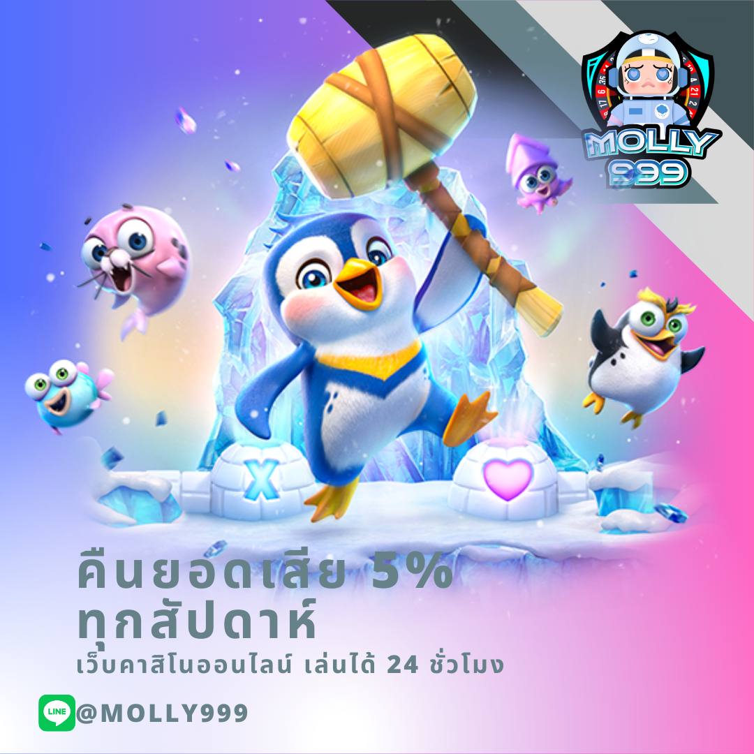 g2gbetx คาสิโนอันดับหนึ่งพร้อมโปรโมชั่นสุดคุ้มในประเทศไทย