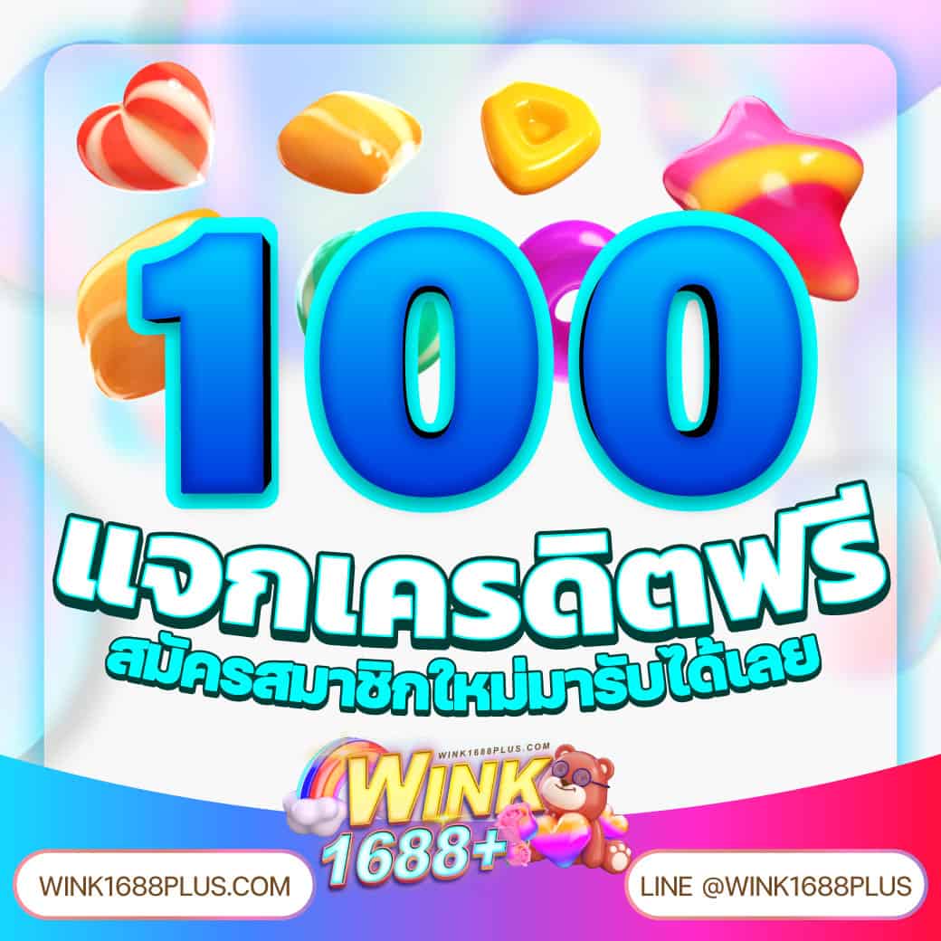 g2gcash คาสิโนออนไลน์อันดับ1 รวมเกมเดิมพันยอดนิยมในไทย 2024