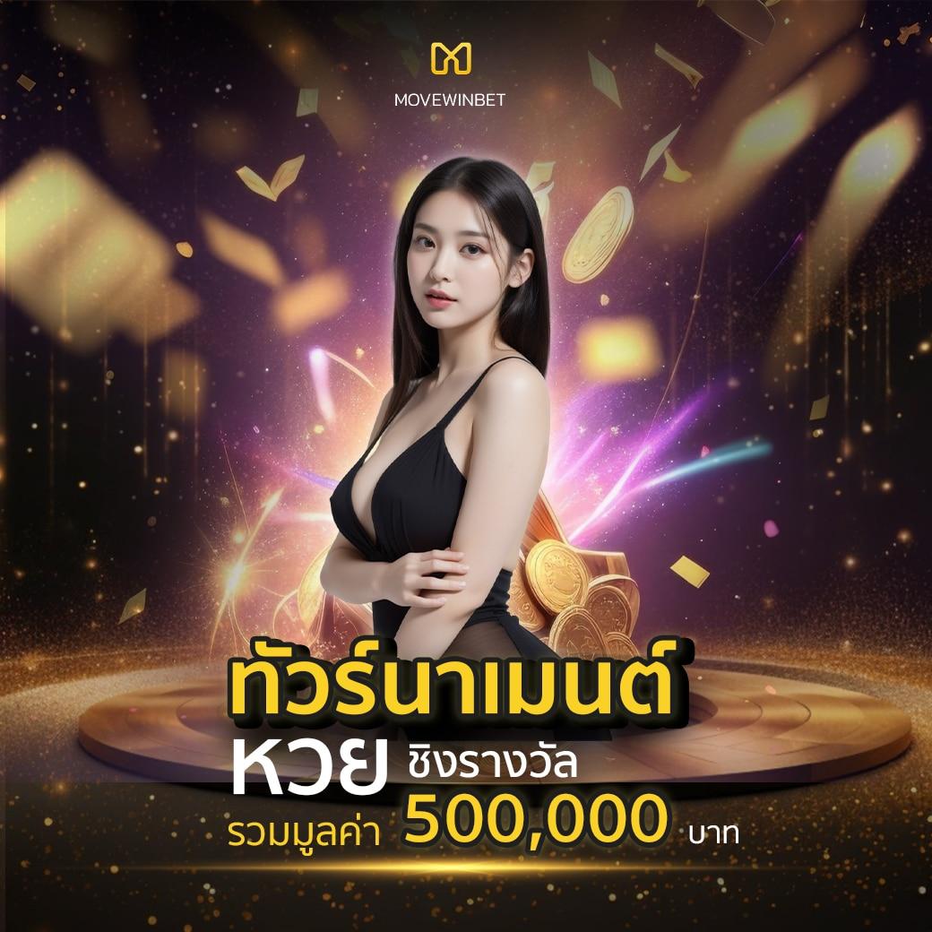 g2gchamp คาสิโนยอดนิยมอันดับ 1 รวมเกมสุดฮิตได้เงินจริงมั่นคง