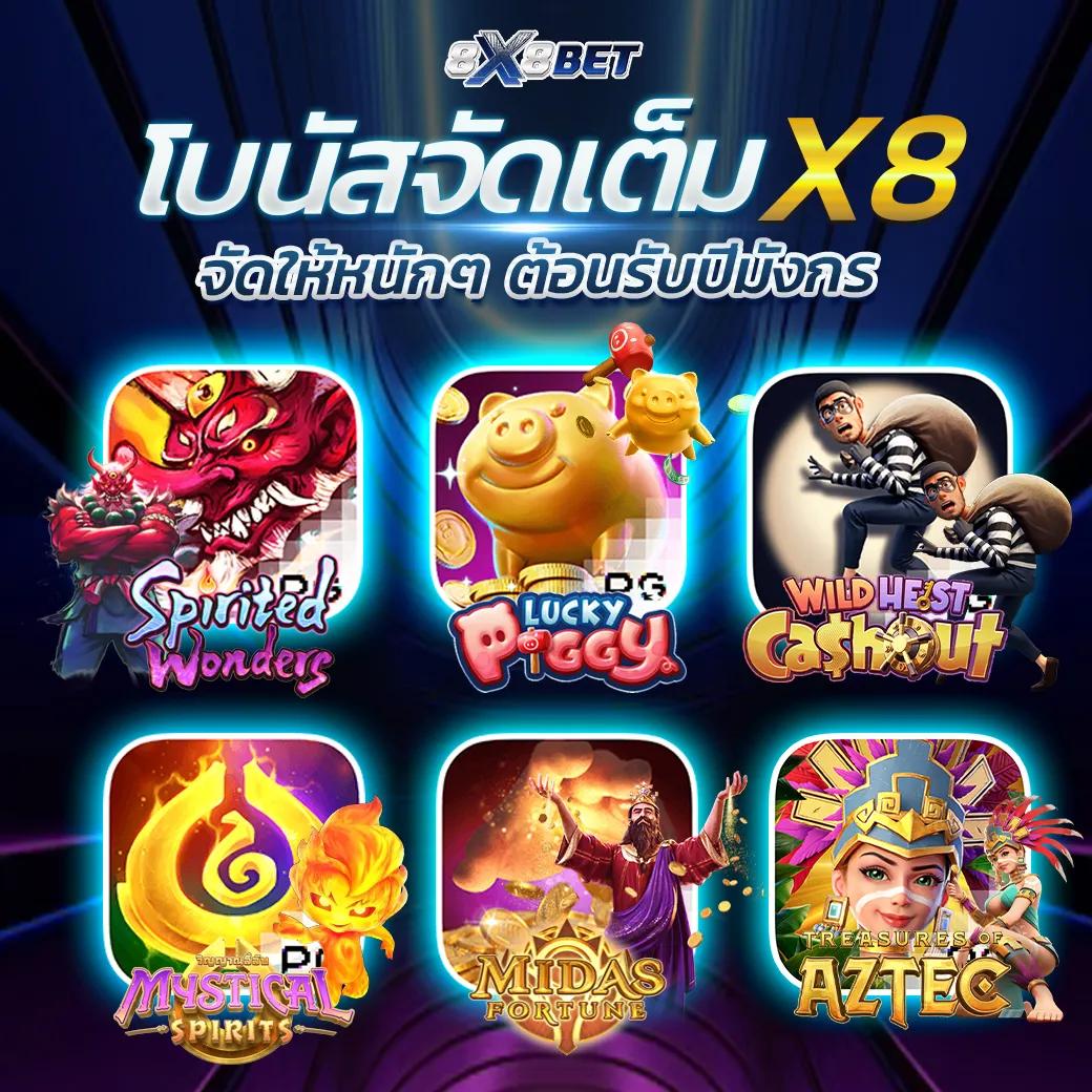 g2ggold168 คาสิโนออนไลน์ครบวงจร แจกเครดิตฟรี สล็อตเว็บตรง ล่าสุด 2024