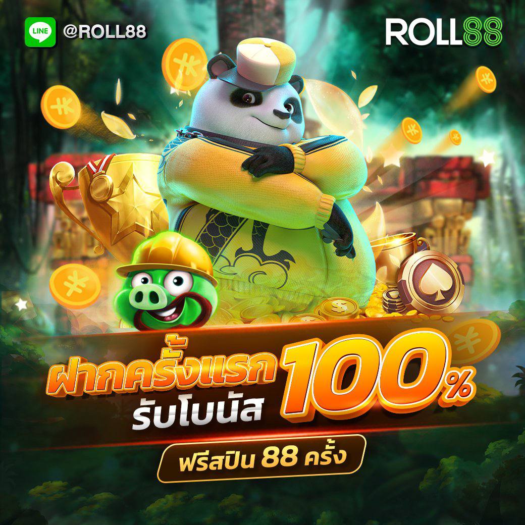 g2gking คาสิโนออนไลน์ โอกาสทำกำไรสูงที่สุดในไทย