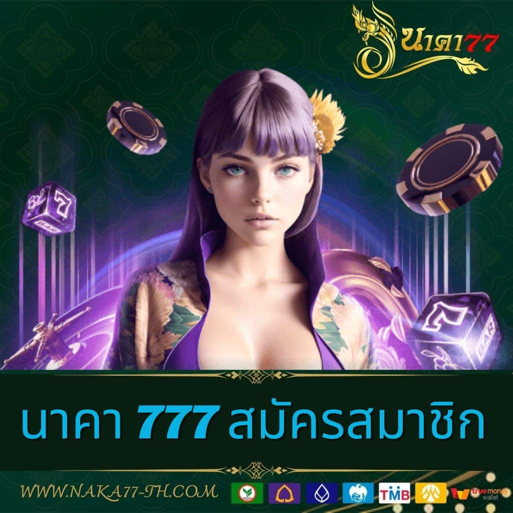 g2gslotbet คาสิโนออนไลน์ เล่นง่าย จ่ายจริง ระบบทันสมัย 2024