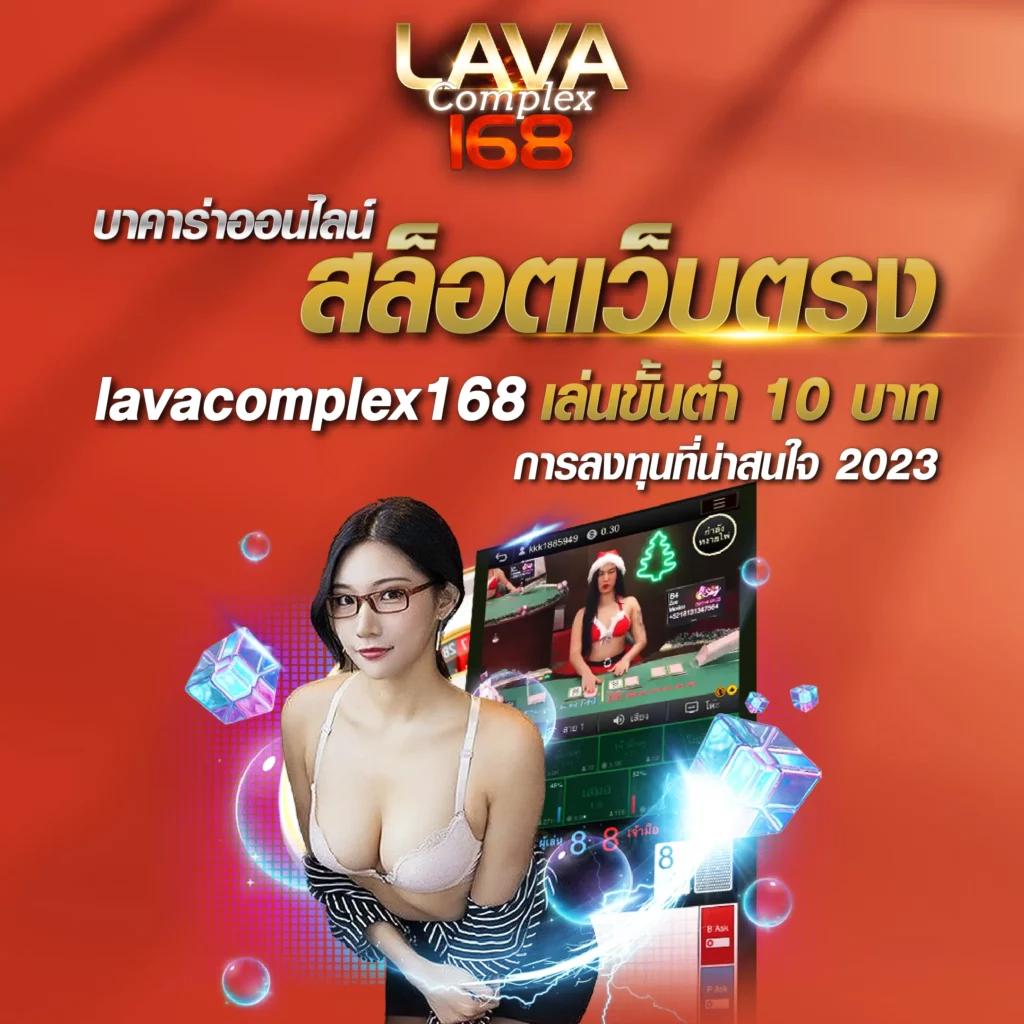 g2gzone คาสิโนอันดับหนึ่ง รวมเกมสล็อตใหม่ล่าสุด ระบบทันสมัย 2024