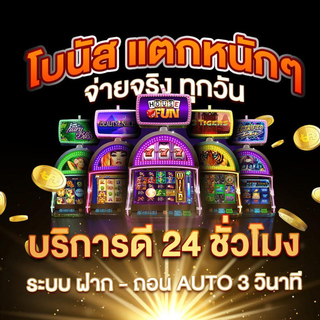 g2slot168 คาสิโนเสี่ยงโชคลองสุดมันส์ ระบบทันสมัยและใช้งานง่าย