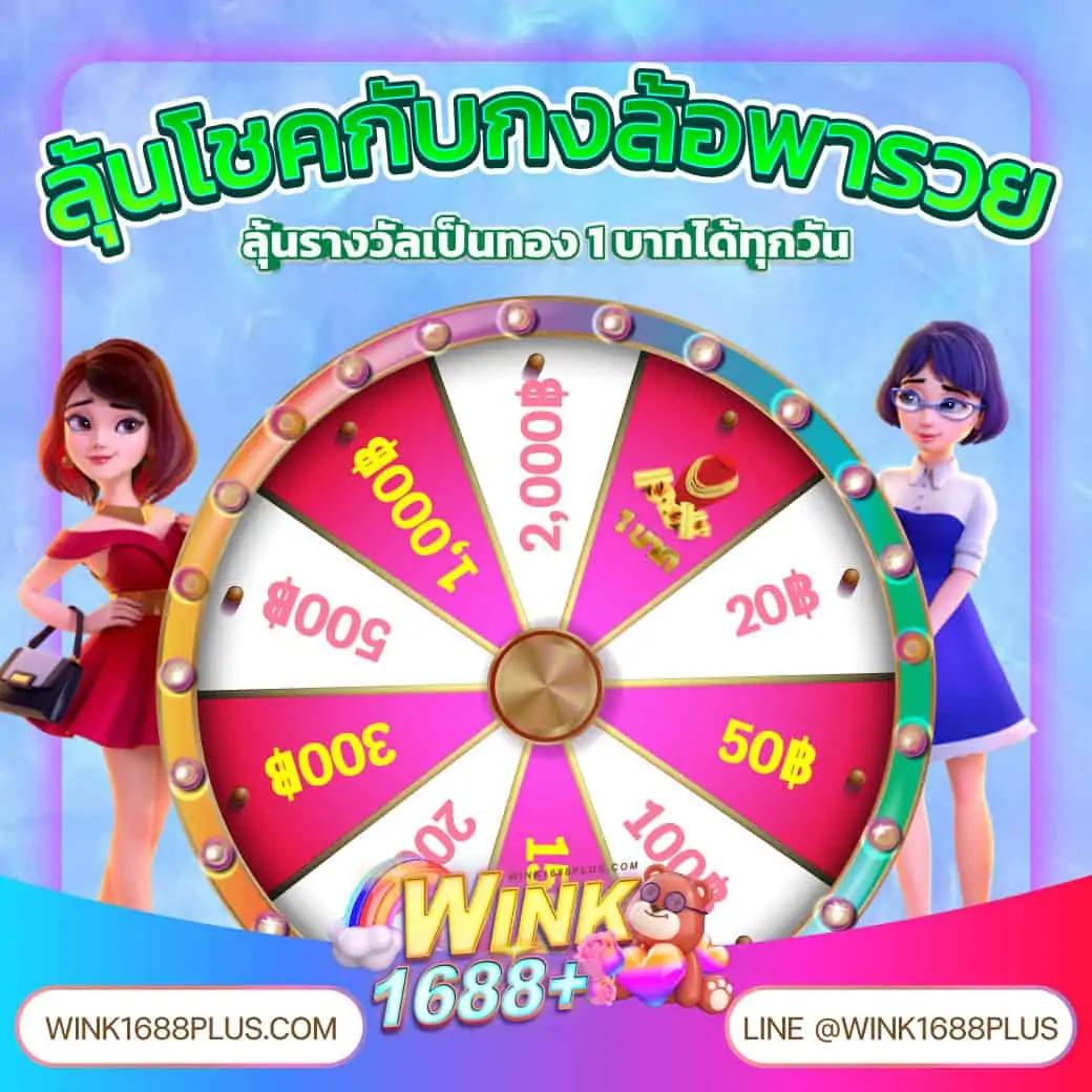 g79gสล็อต คาสิโนยอดนิยม สมัครง่าย จ่ายจริง ระบบทันสมัย
