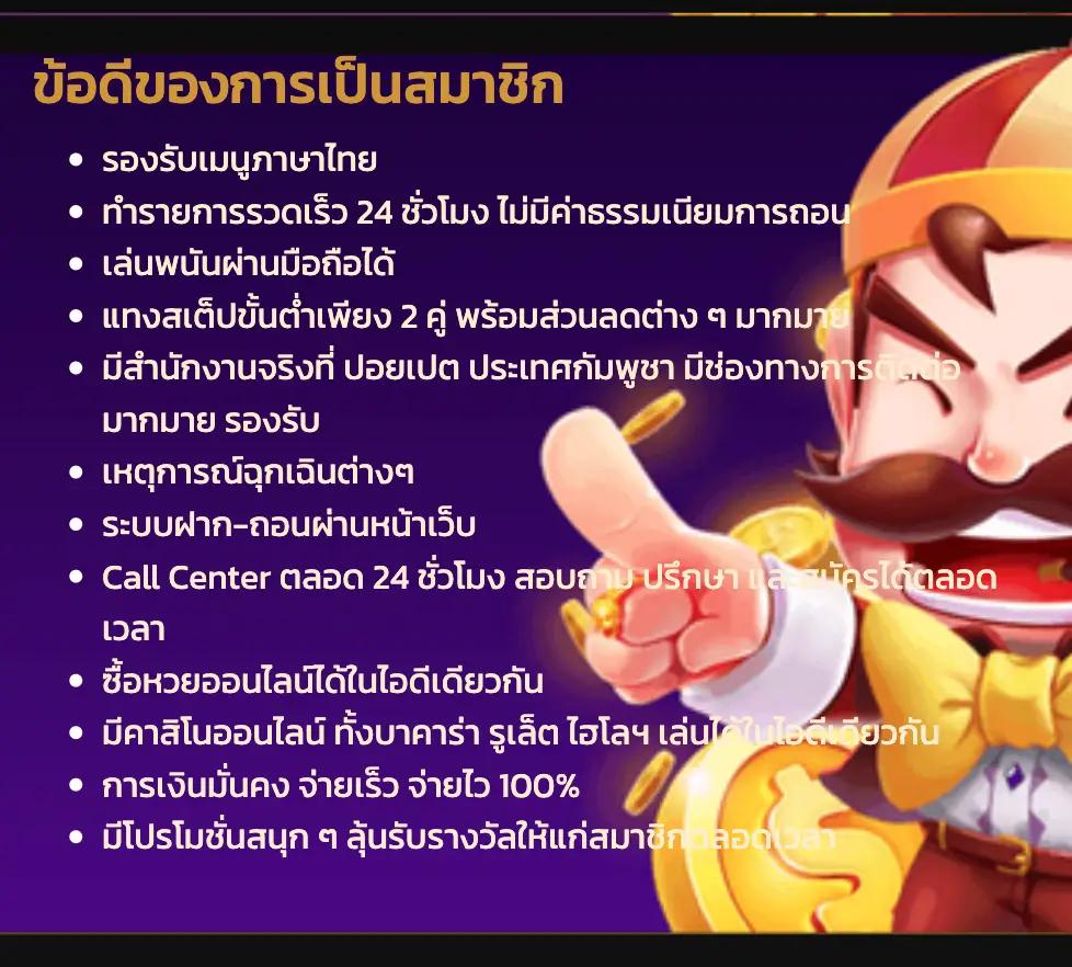 g สล็อต 999 คาสิโนแนวใหม่ รวมความสนุกแห่งยุคดิจิทัล