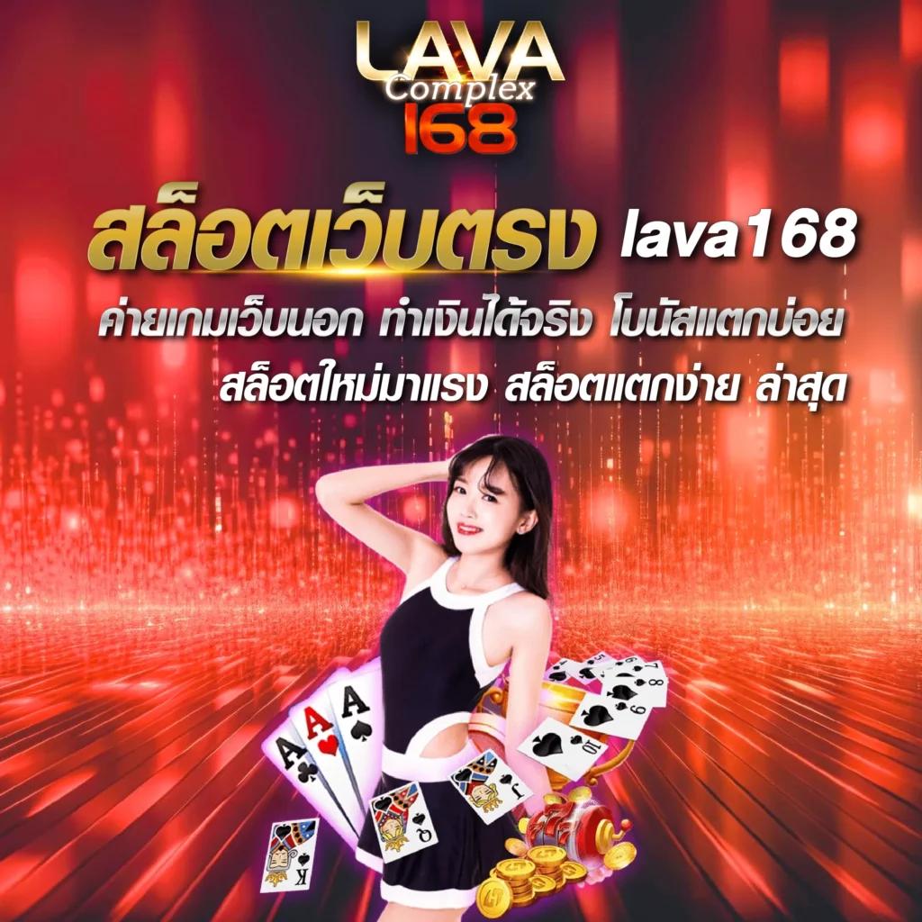 ga999bet ศูนย์รวมคาสิโนออนไลน์เดิมพันง่ายไม่มีขั้นต่ำ