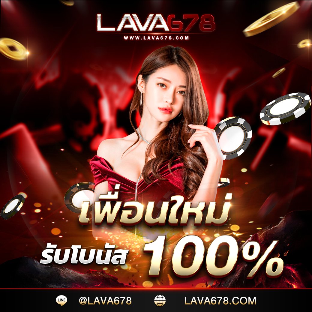 game168bet คาสิโนออนไลน์ครบวงจร เล่นง่าย จ่ายจริง พร้อมโปรโมชั่นสุดคุ้ม