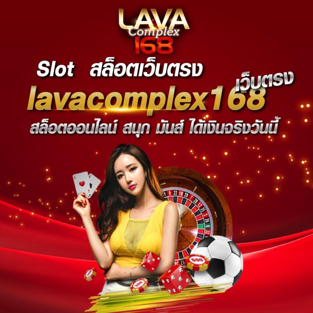 get 77 slot ศูนย์รวมเกมสล็อตยอดนิยม ฝากถอนออโต้ ไม่มีขั้นต่ำ