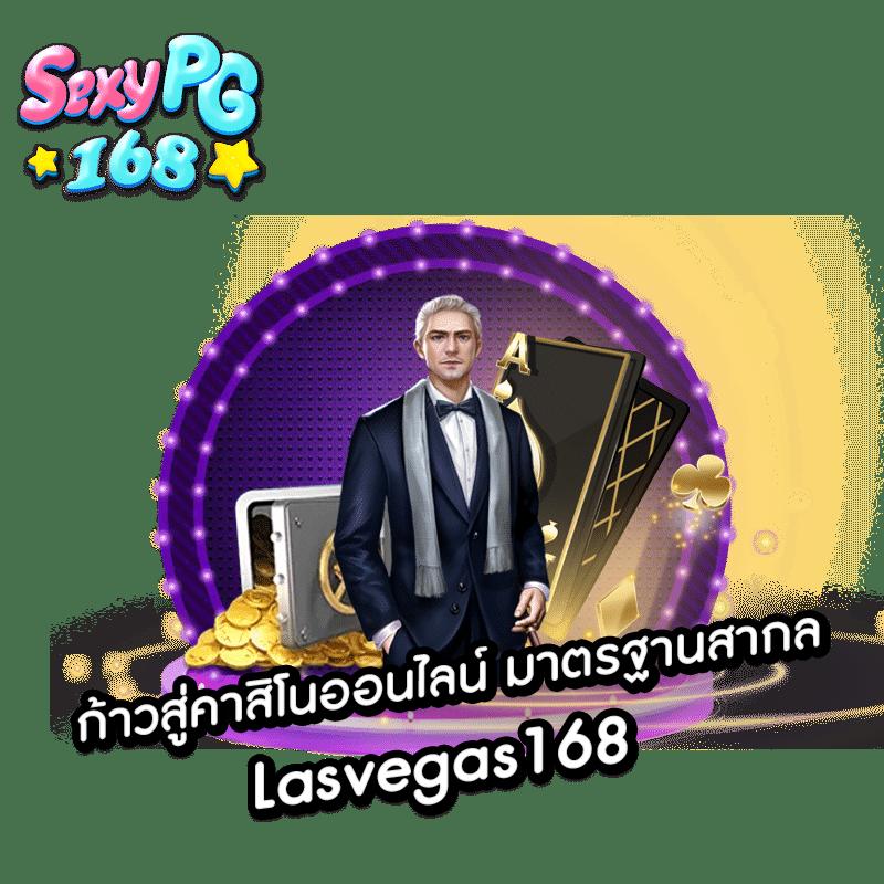 goodgames888 คาสิโนออนไลน์เปิดใหม่ สมัครง่าย รองรับระบบทันสมัย