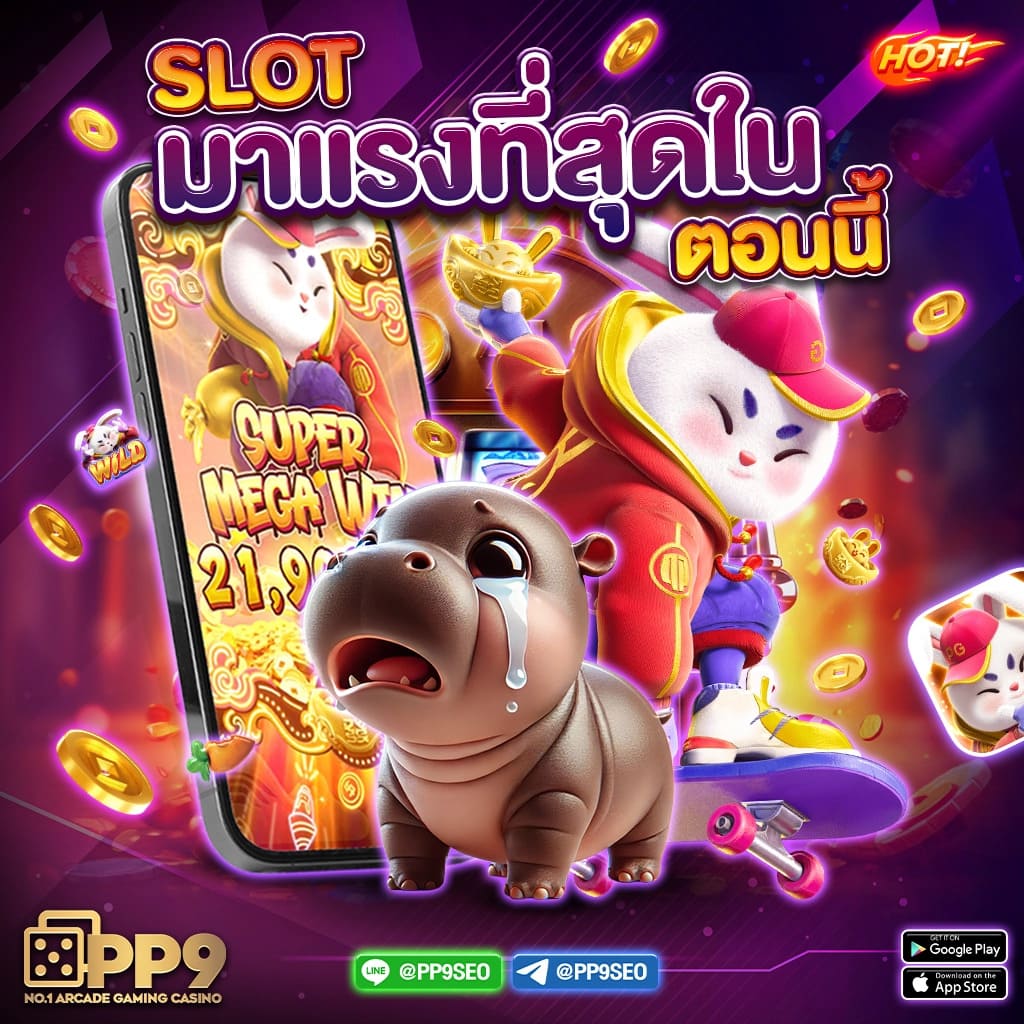 guccibet เว็บคาสิโนออนไลน์ระดับพรีเมียม เสี่ยงโชคง่าย ฝาก-ถอนรวดเร็ว
