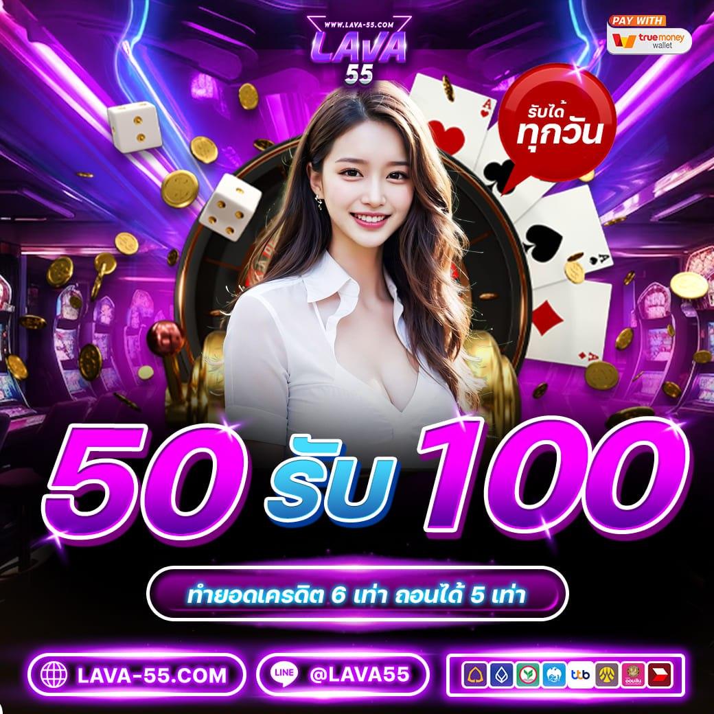 guwin555 แหล่งรวมเกมชั้นนำ พร้อมโปรโมชั่นสุดฮิตในไทย