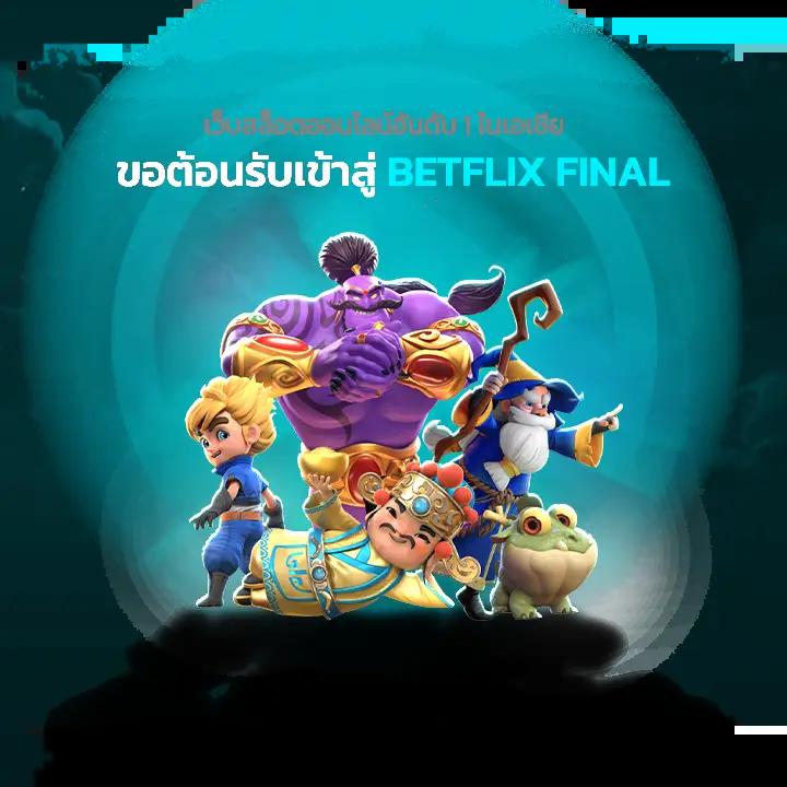 h25 com สล็อตเกมใหม่ล่าสุด มาตรฐานระดับสากล 2024