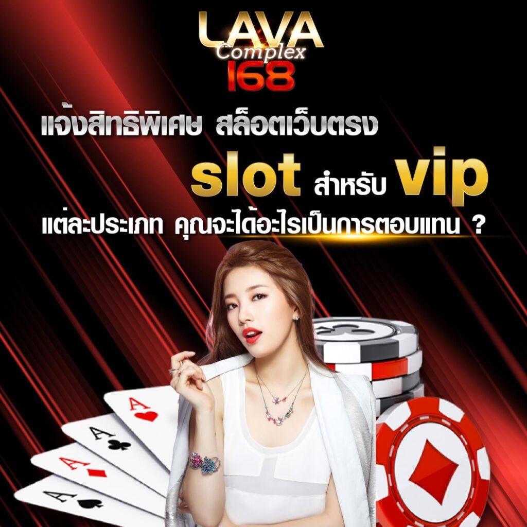 hihuay com หวยออนไลน์ เว็บมาตรฐาน จ่ายจริงแน่นอน 2024