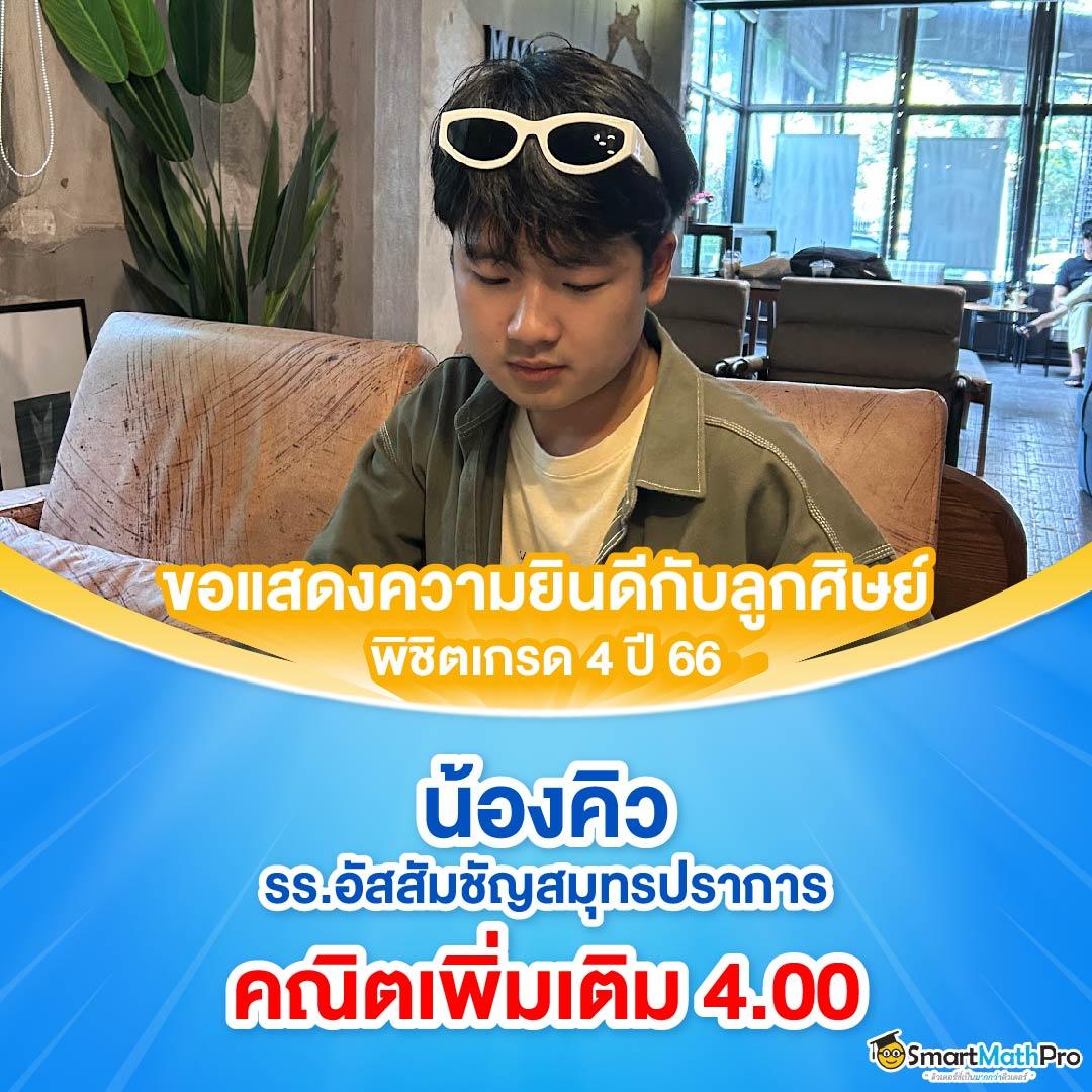 hilo คาสิโนออนไลน์ ฝาก 1 รับ 20 โปรโมชั่นสุดคุ้ม เล่นง่ายได้เงินจริง