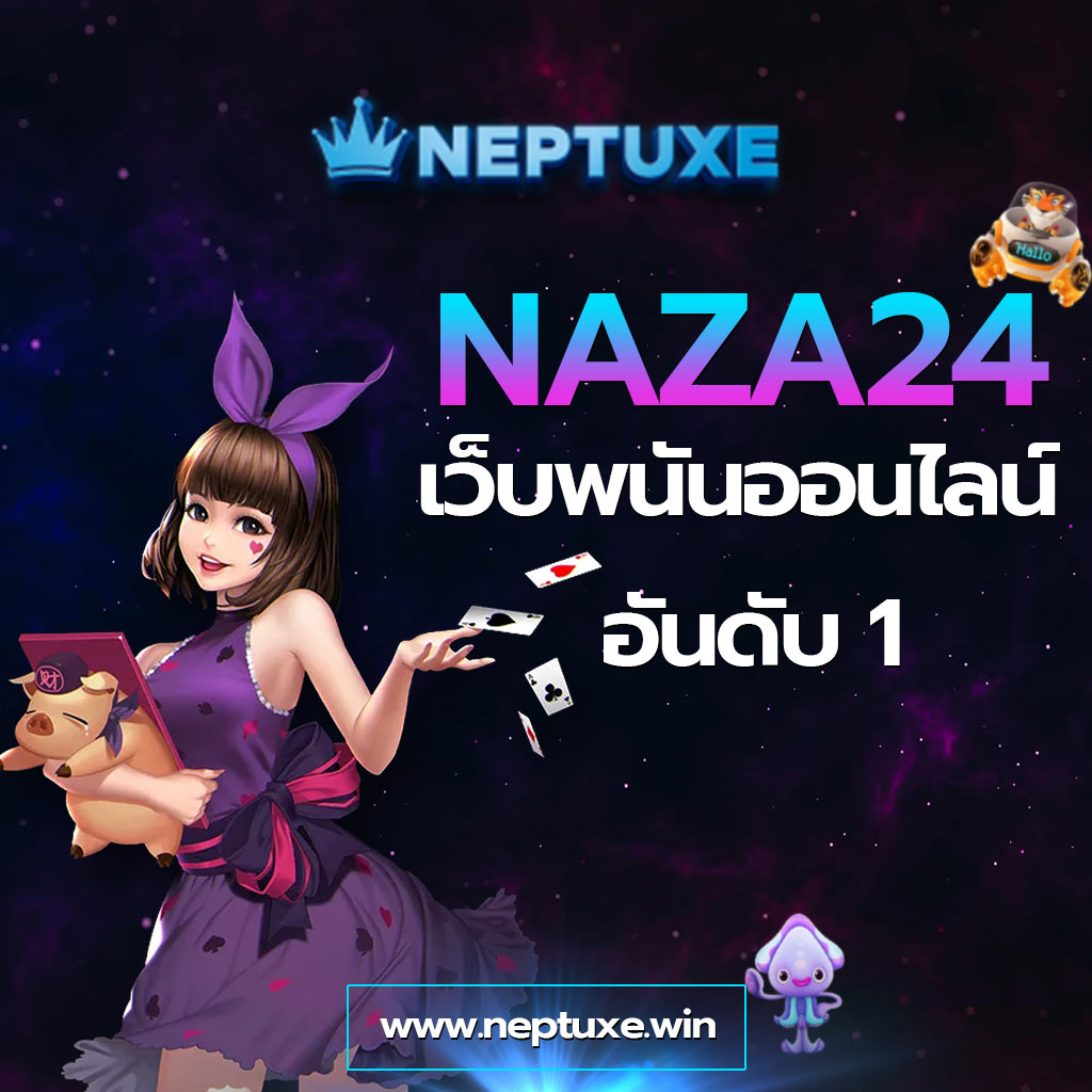 hit789 เว็บคาสิโนออนไลน์ทันสมัย เล่นง่ายจ่ายจริง 2024
