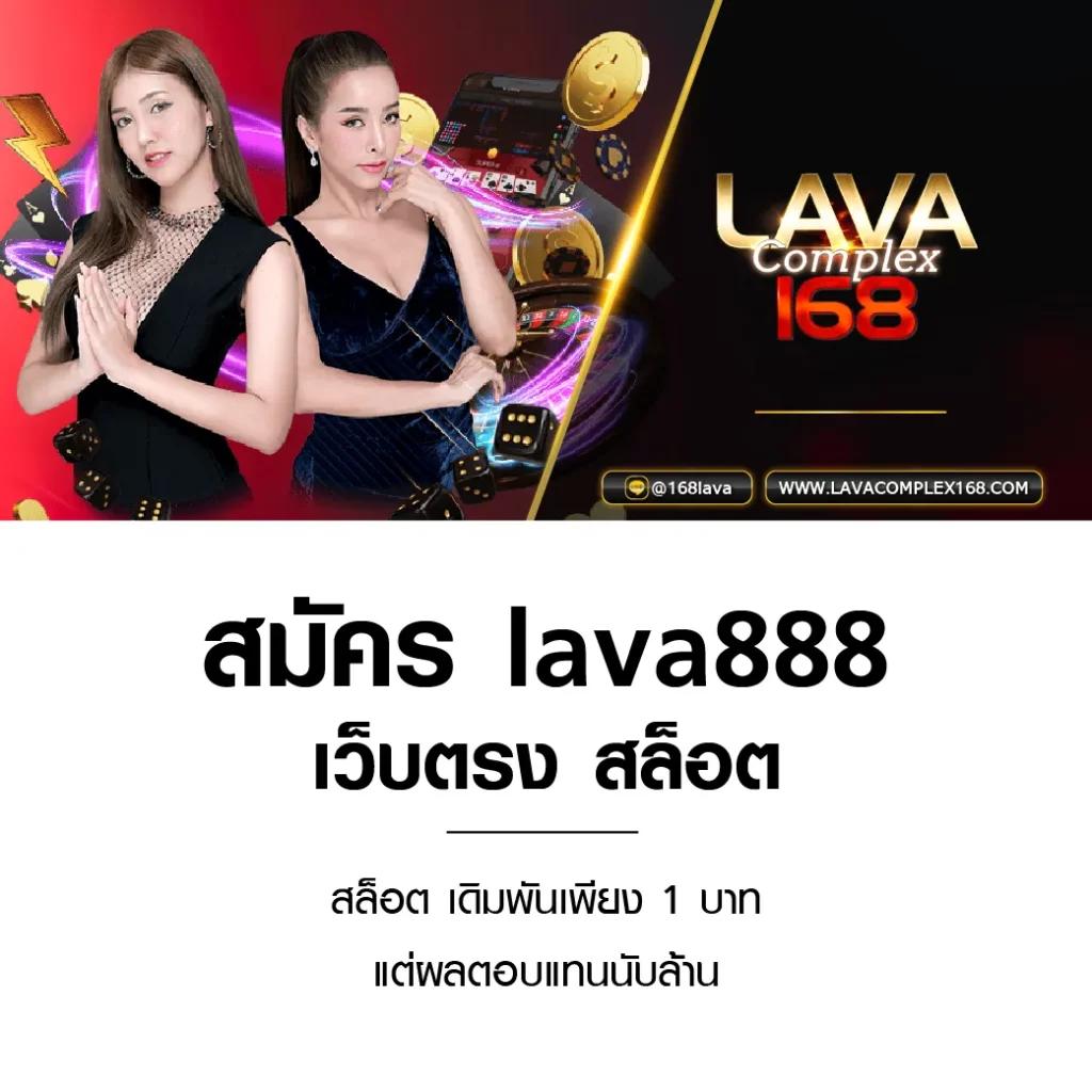 hoox888 แพลตฟอร์มคาสิโนออนไลน์ระดับแนวหน้า สมัครง่าย ทำกำไรเพียบ