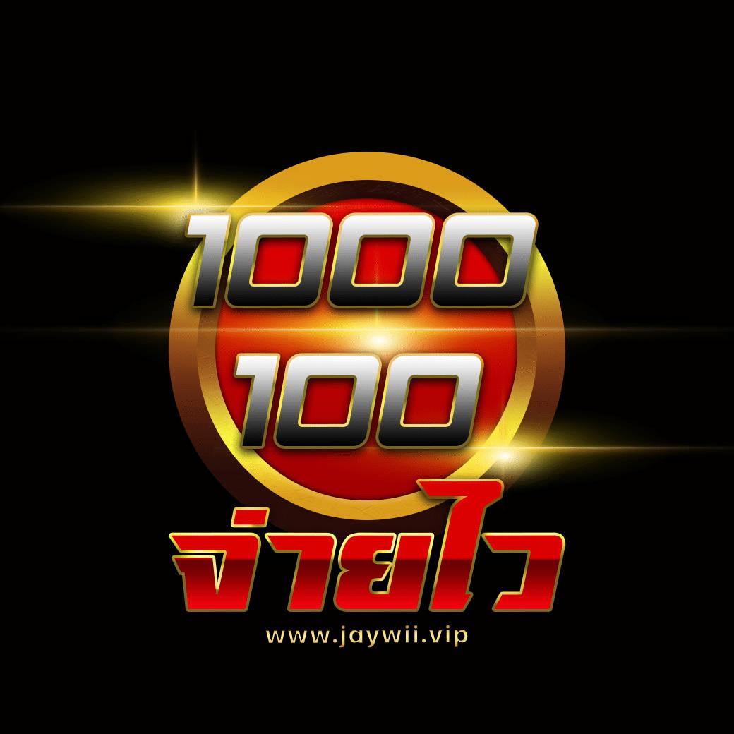 hotlive 1668 สล็อต เว็บตรง รองรับทุกอุปกรณ์ ฝากถอนไว 24 ชั่วโมง