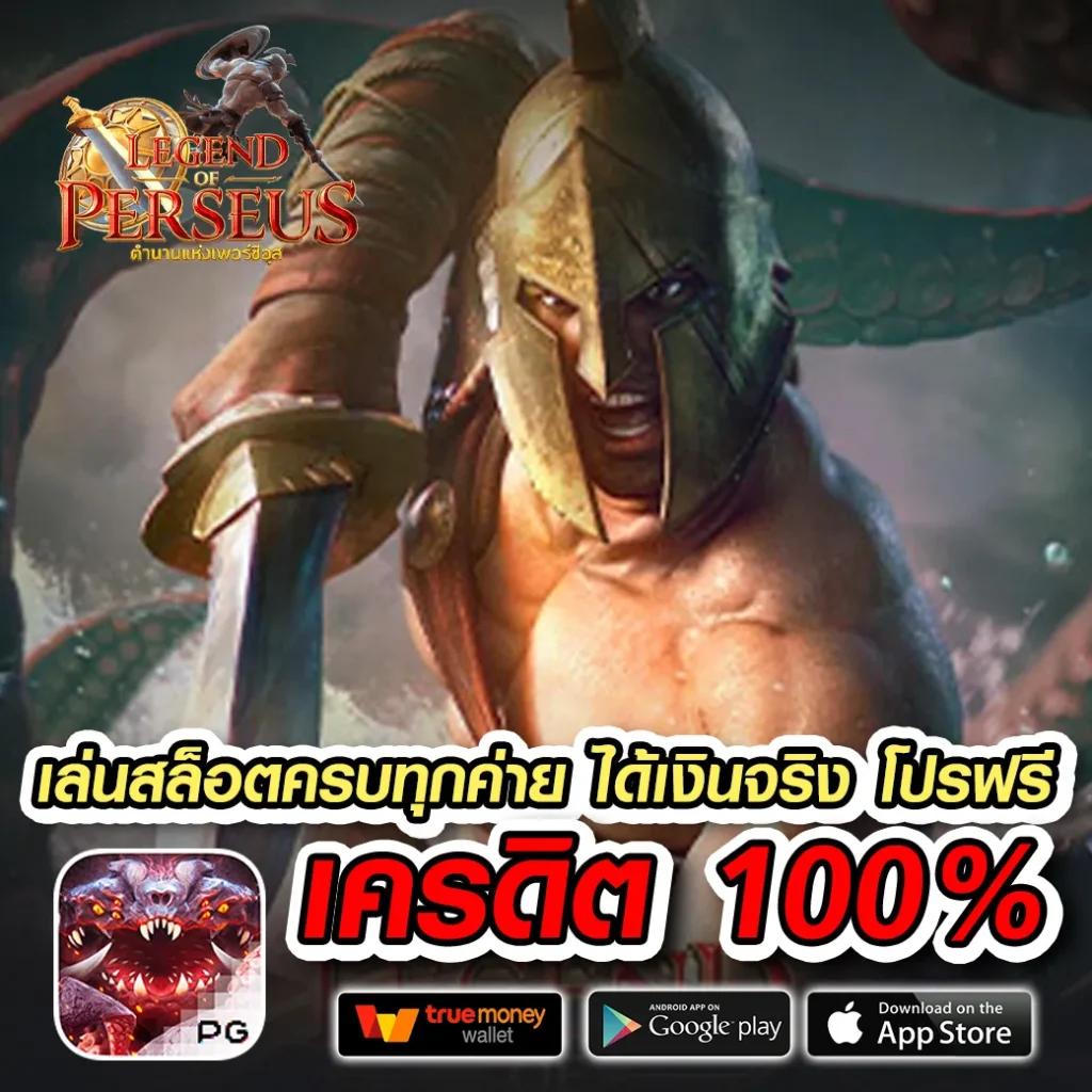 hotwin888 คาสิโนยอดนิยม รวมเกมสล็อตและเกมโต๊ะ พร้อมโบนัสสุดคุ้ม