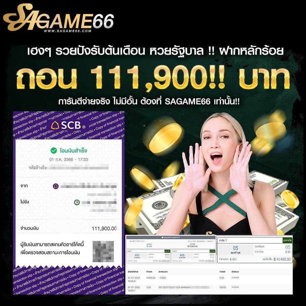 ib88 คาสิโนเว็บตรง สมัครง่าย ฟรีเครดิตทันที เข้าสู่ระบบง่ายดาย