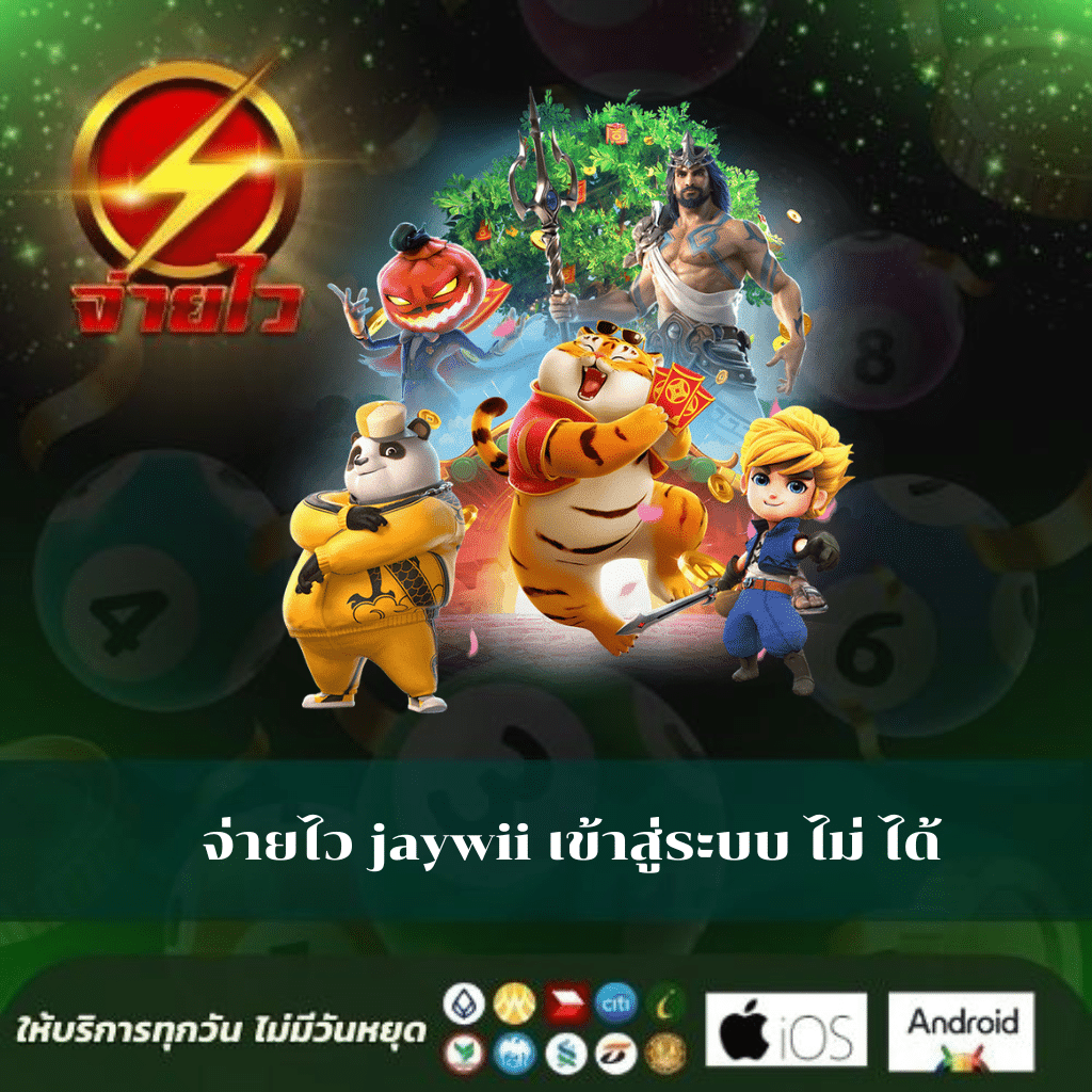 imba77 คาสิโนครบวงจร ฝากถอนรวดเร็ว รับโบนัสทันที รับสิทธิพิเศษสุดคุ้ม