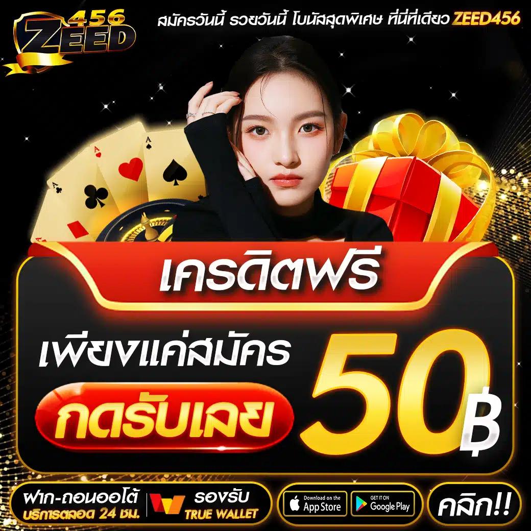 imi555 คาสิโนออนไลน์ครบวงจร พร้อมโปรโมชั่นยอดนิยม ตลอด 24 ชั่วโมง