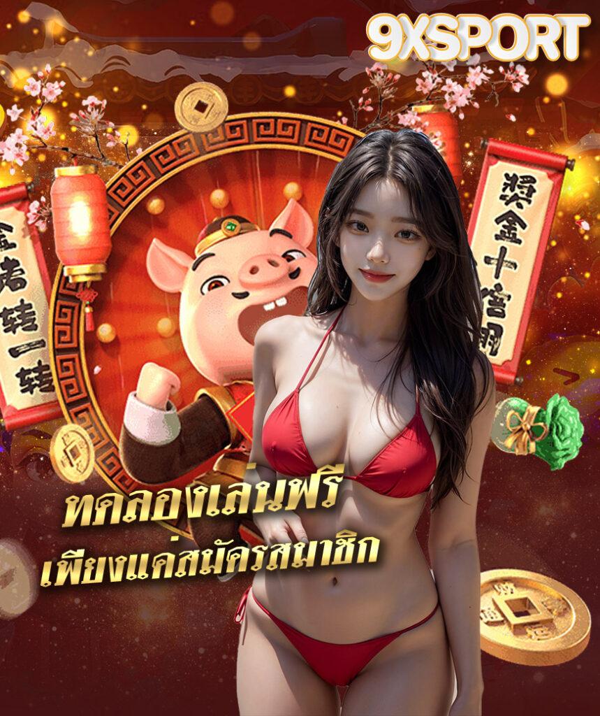 imi555 เข้า ระบบ เล่นง่ายรวดเร็วพร้อม โปรโมชั่นใหม่ล่าสุด
