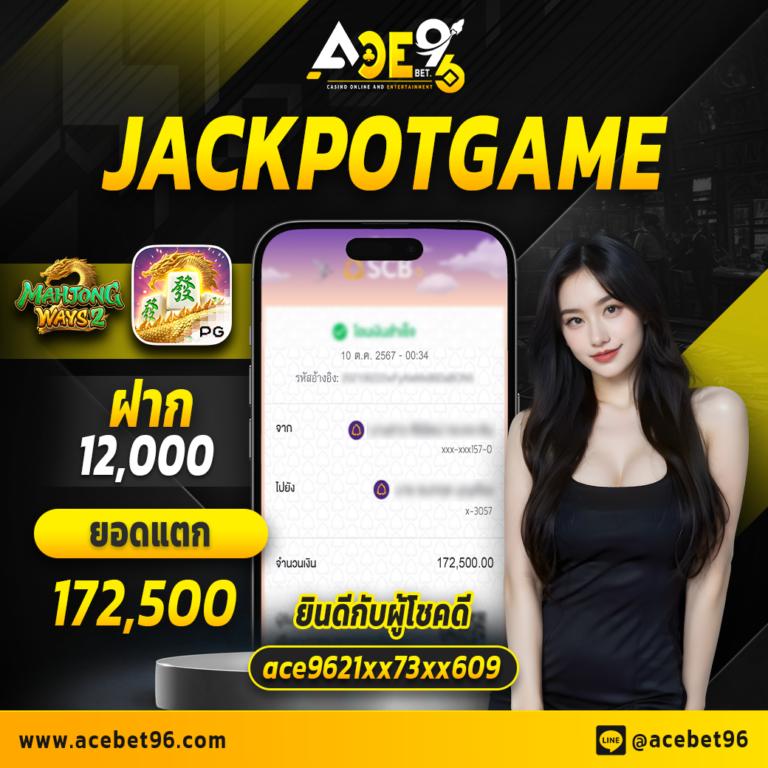 imi689 คาสิโนแจกเครดิตไม่อั้น มาพร้อมโปรโมชั่นสุดคุ้มทุกวัน