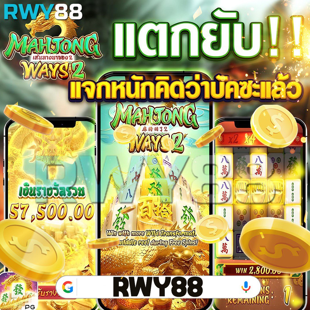 imiwins คาสิโนชั้นนำ บริการเกมครบครัน พร้อมโบนัสสุดคุ้ม
