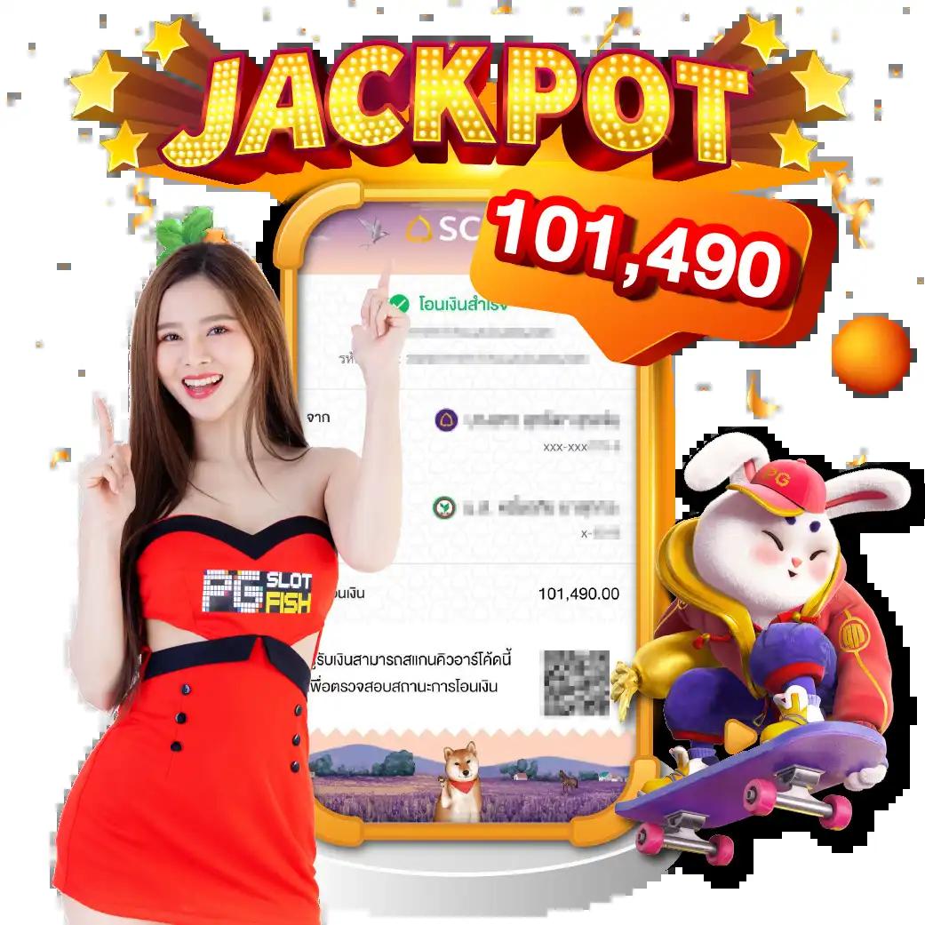 ip888 เว็บคาสิโนออนไลน์อันดับหนึ่ง พร้อมระบบทันสมัยสุดเป็นที่นิยม