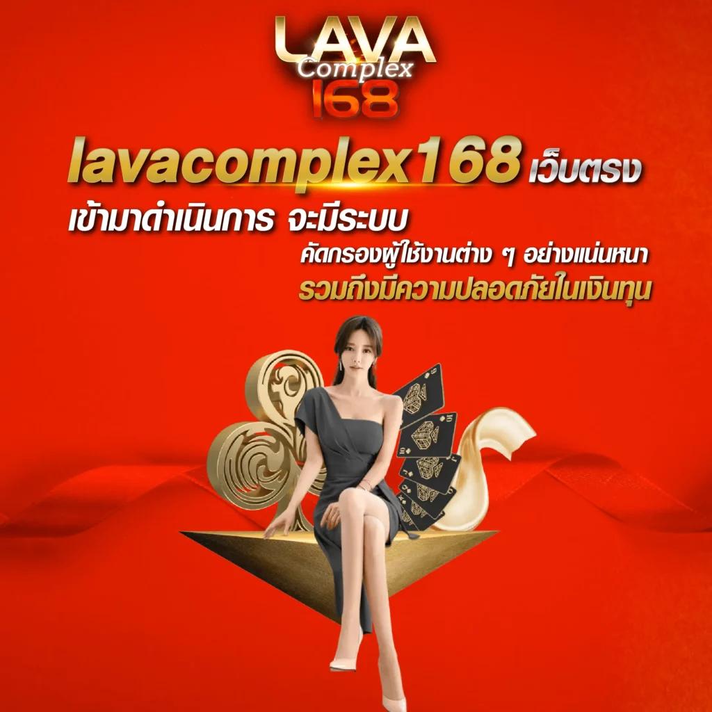 iwallet link slot เว็บคาสิโนออนไลน์ ระบบมั่นคง ฝากถอนง่ายปลอดภัย
