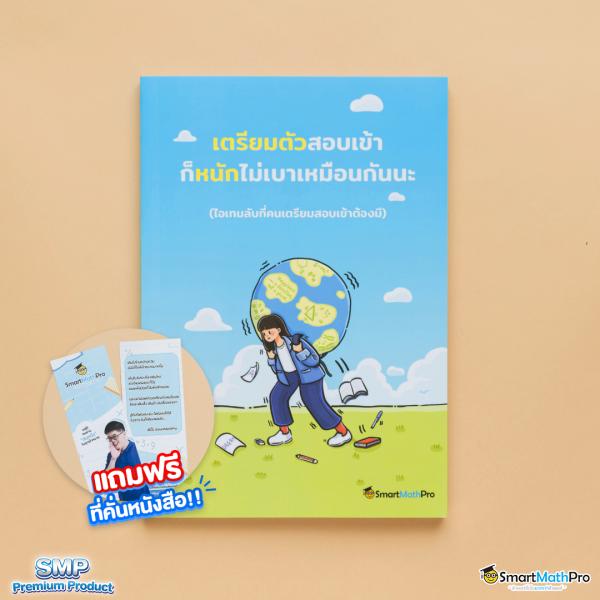 juad888 เครดิตฟรี แจกเครดิตฟรีทุกวัน เติมเต็มความสนุกระดับพรีเมียม