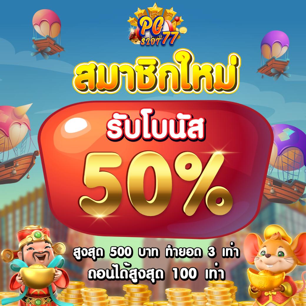 kapook 888 แพลตฟอร์มคาสิโนออนไลน์อันดับหนึ่ง สมัครง่าย รวมเกมยอดนิยม