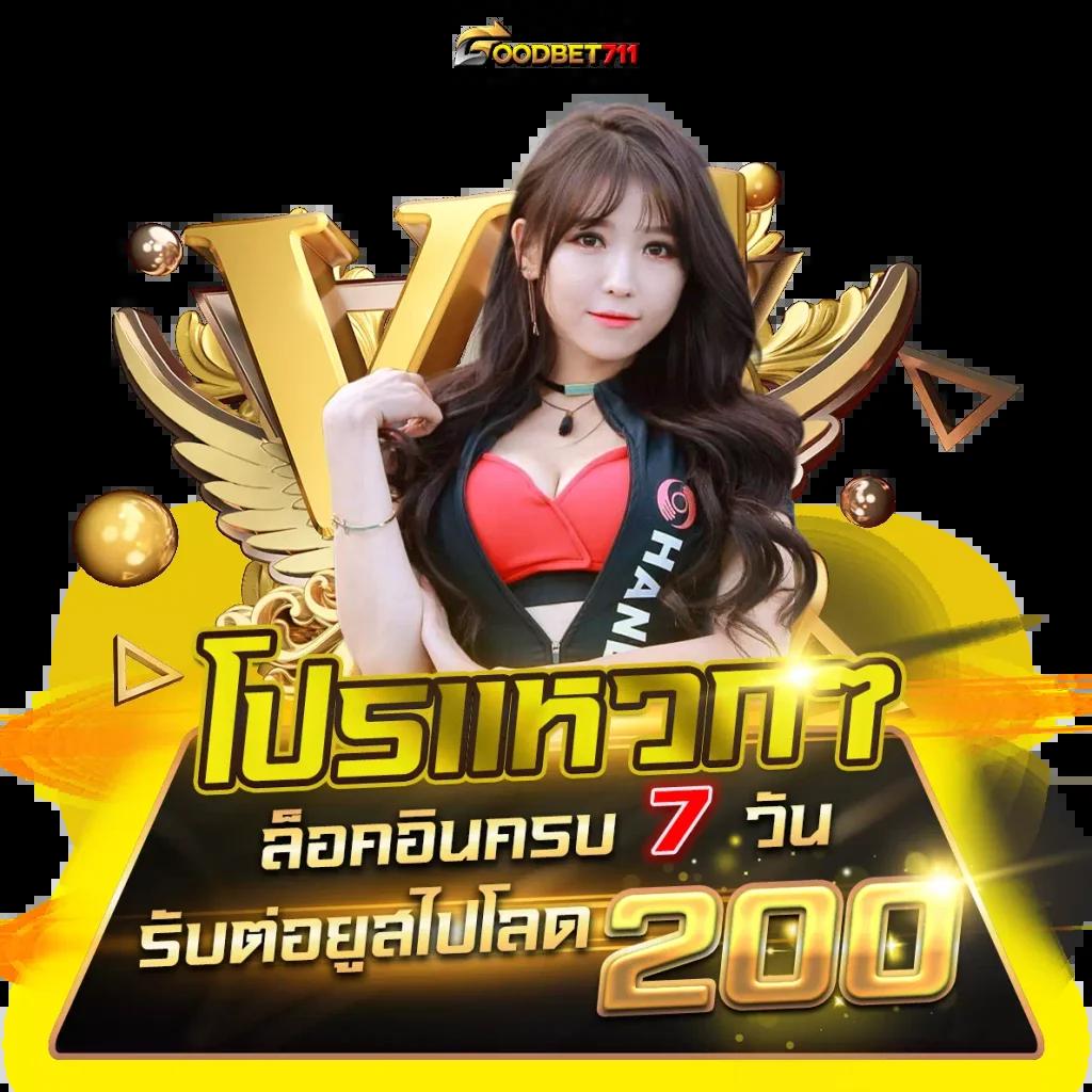 kc9 com คาสิโนครบวงจร มาตรฐานระดับสูงในไทย