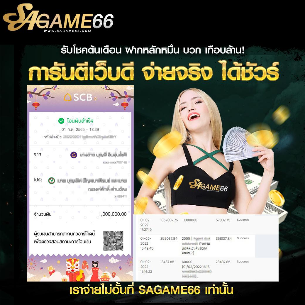 kpn68 คาสิโนออนไลน์สร้างรายได้ง่าย เล่นง่าย มาตรฐานระดับโลก