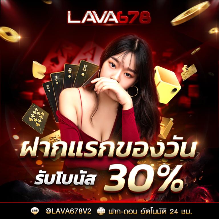 ks888 สล็อต เว็บตรง เริ่มต้นง่าย จ่ายจริง มั่นใจในความปลอดภัย
