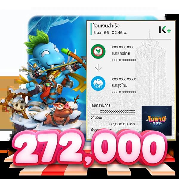 ktv 789สล็อต เว็บสล็อตสุดฮิต แตกง่าย จ่ายจริง พร้อมโปรโมชั่นเด็ด
