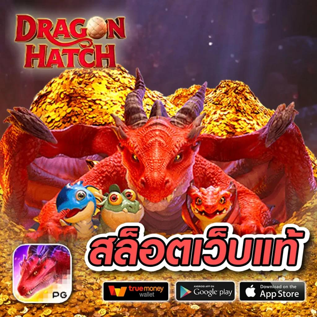 lava09 คาสิโนออนไลน์แนวใหม่ พร้อมโบนัสสุดปังแห่งปี