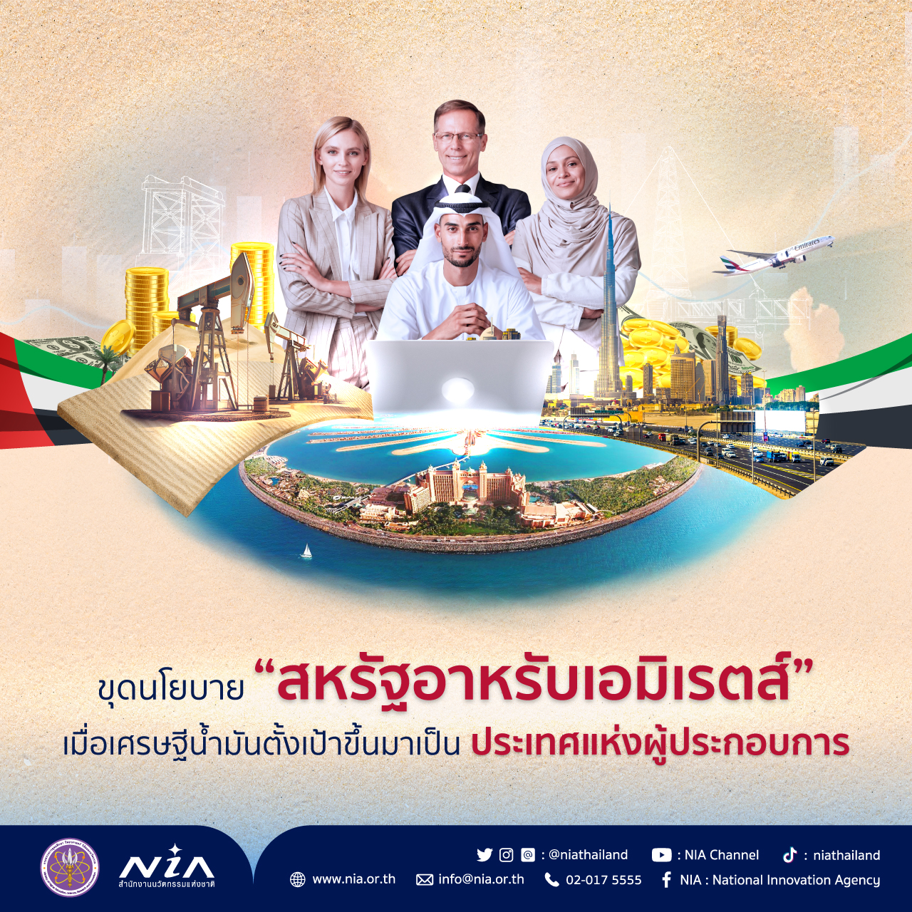 lava123 ศูนย์รวมเกมคาสิโนออนไลน์สุดฮิต ระบบทันสมัยปลอดภัยที่สุด