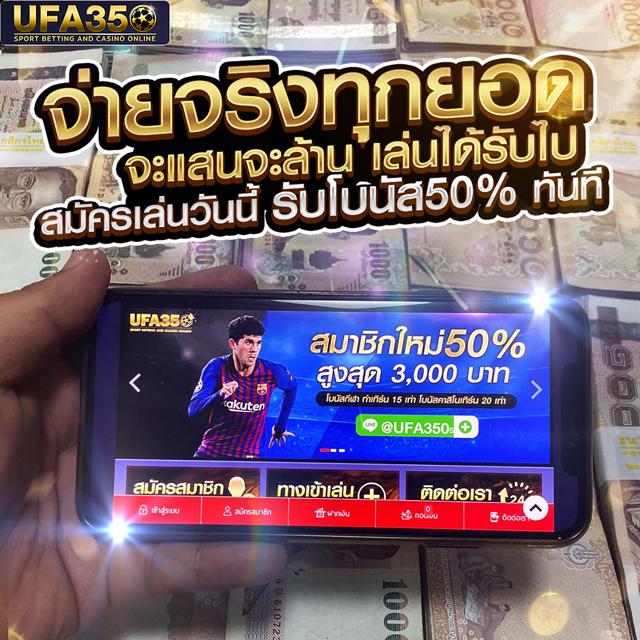 lava1688 vip เว็บคาสิโนออนไลน์ ระบบออโต้ ฝากถอนง่าย โปรโมชั่นเด็ดที่สุดในไทย