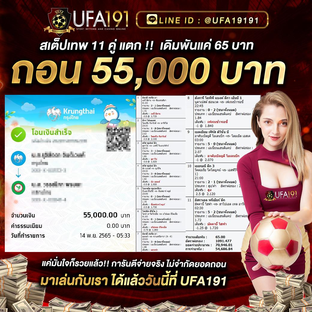 lava909 คาสิโนออนไลน์ เว็บตรง สมัครง่าย จ่ายจริง 2024