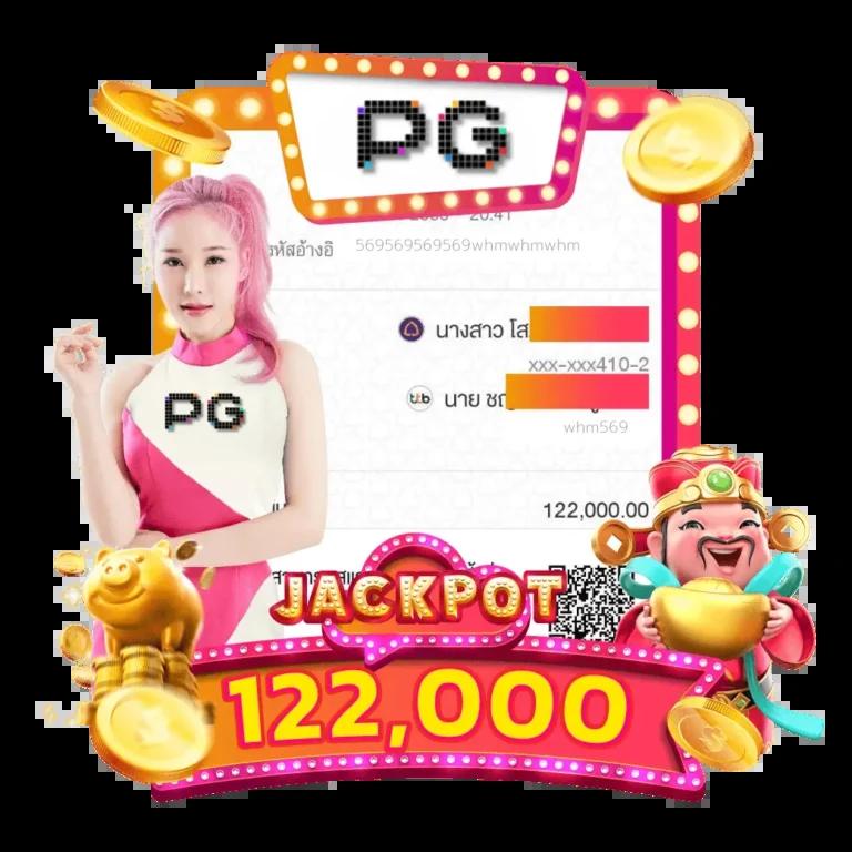 led1688 เว็บพนันครบวงจร พร้อมโปรโมชั่นสุดฮิตในไทย