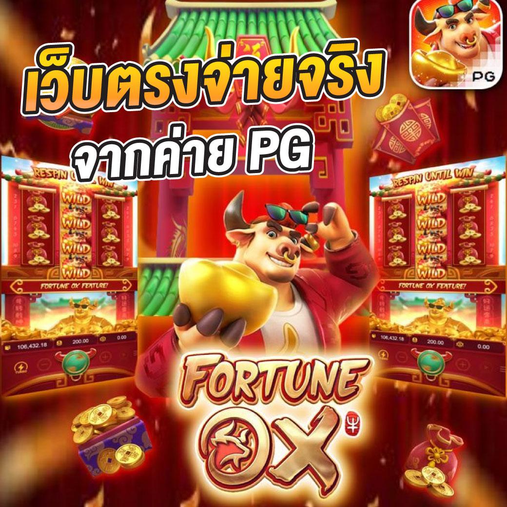 ledbet789 เล่นคาสิโนออนไลน์มาแรงที่สุด 2024 เว็บตรงปลอดภัย