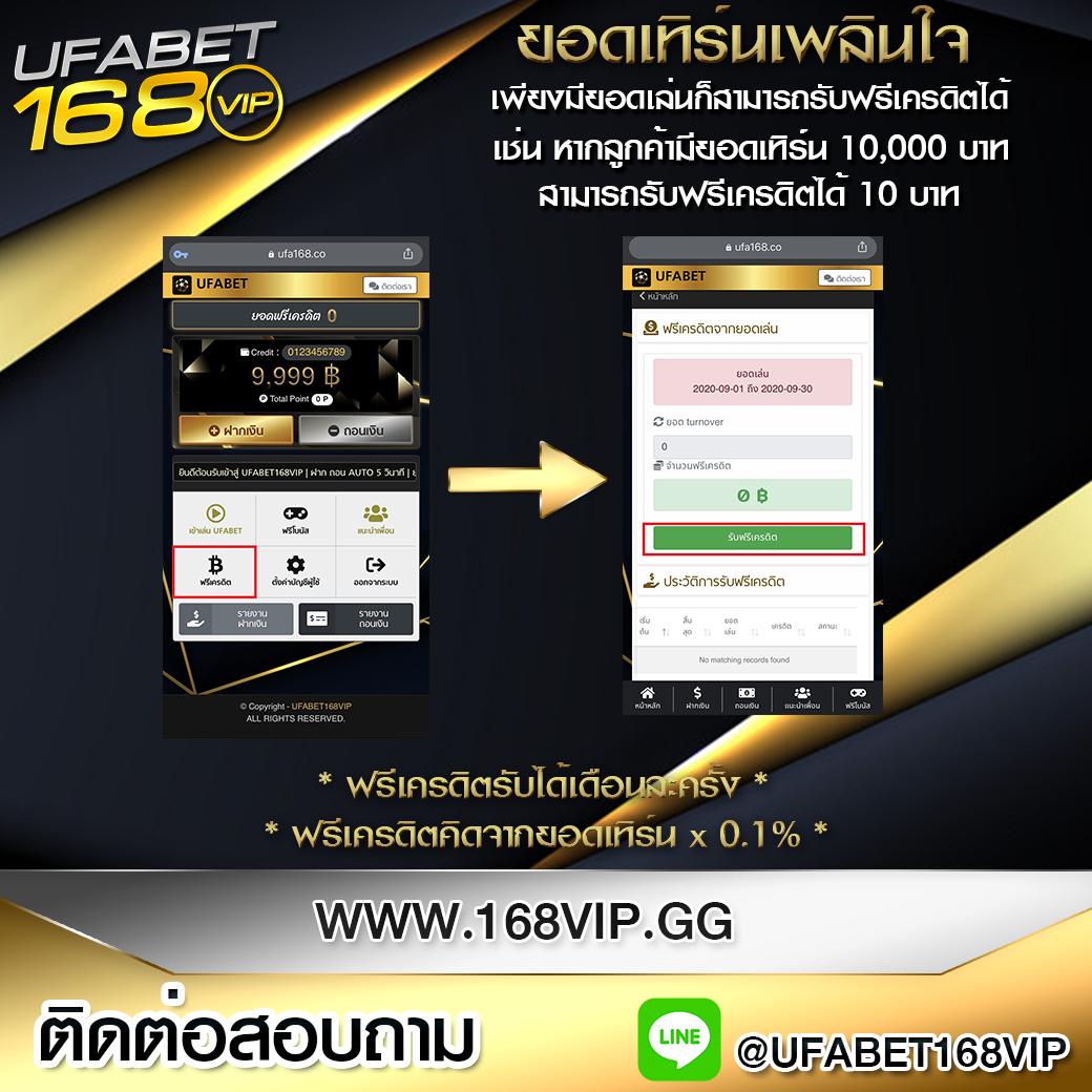 leobet คาสิโนอันดับ 1 สมัครง่าย ร่วมสนุกได้ทันทีในไทย